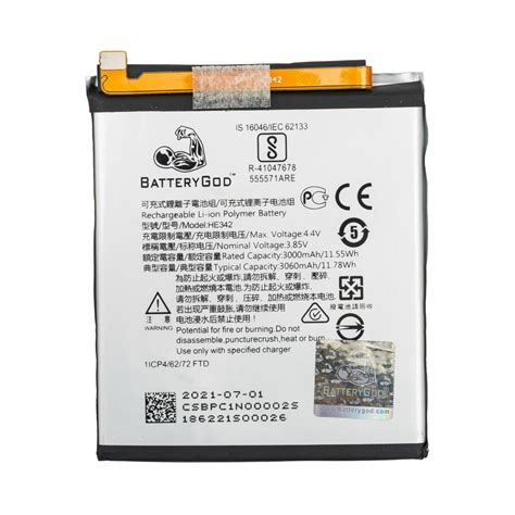 Batterygod Full Capacity Proper Mah Battery For Nokia