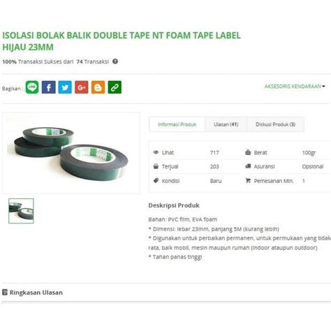 Jual MOBIL KARPET ISOLASI BOLAK BALIK DOUBLE TAPE NT FOAM TAPE LABEL