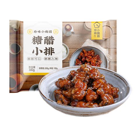 珍味小梅园 糖醋小排200g 1盒 糖醋排骨 预制下 生鲜加热即食早午晚餐夜宵 半成品方便快手菜 京东商城【降价监控 价格走势 历史价格