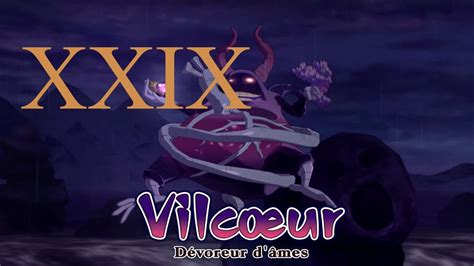 Ni no Kuni La vengeance de la sorcière céleste Vilcoeur et Sun Well