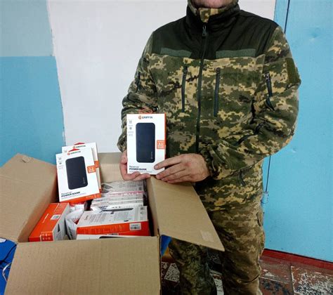 ПАВЕРБАНКИ ДЛЯ ВІЙСЬКОВИХ (21.360 ГРН.) - Centersocial.org