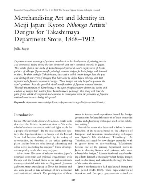 (PDF) Merchandising Art and Identity in Meiji Japan: Kyoto Nihonga ...