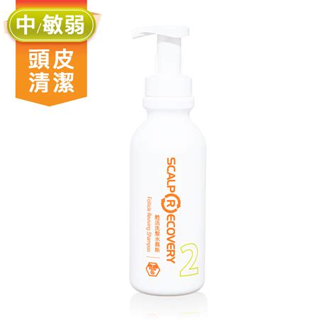 洗髮水慕斯【甦活】中性、混合性以及敏弱性頭皮的日常清潔500ml 髮基因頭皮護理專家