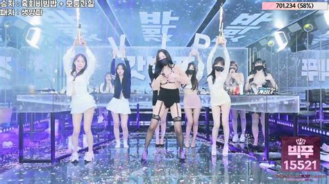 Jinricp 20240603 Nude Dance Cut Ver