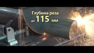 Торцовочная пила Вихрь ОП-355/2500 - купить в Ситилинк | 1025716