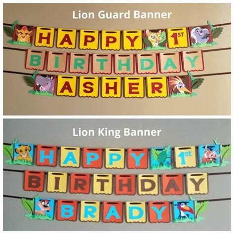 Lion King Birthday Banner Lion King Banner Lion King Party | Etsy