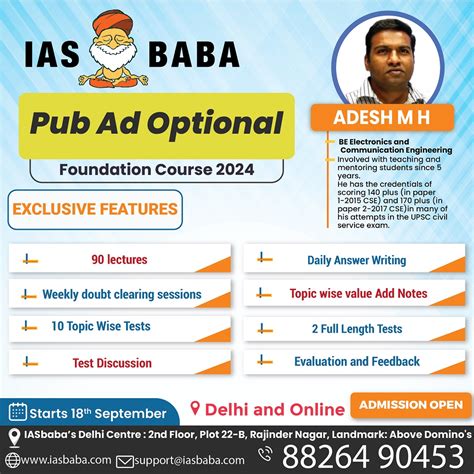 Iasbaba Providing Best Ias And Upsc Coaching Online And Offline In