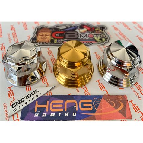 Heng Rear Nut Click Mio I Soulty Fino Nmax Aerox Pcx