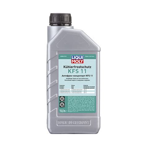 Антифриз Liqui Moly Kuhlerfrostschutz KFS G11 (Синий, Концентрат ...