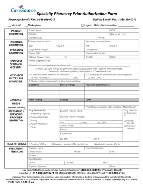 Pharmacy Prior Authorization PDF Form FormsPal