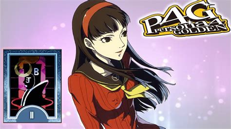 Persona 4 Golden Cutscenes 【yukiko Amagis Max Social Link Event