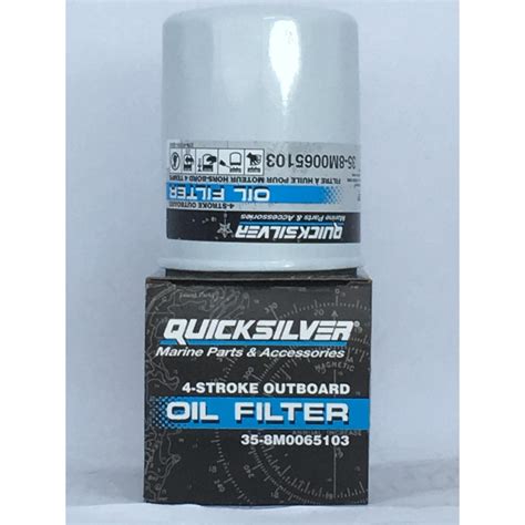 QUICKSILVER OIL FILTER 8M0065103 FOR MERCURY 60/90/115HP OUTBOARD ENGINE | Shopee Malaysia