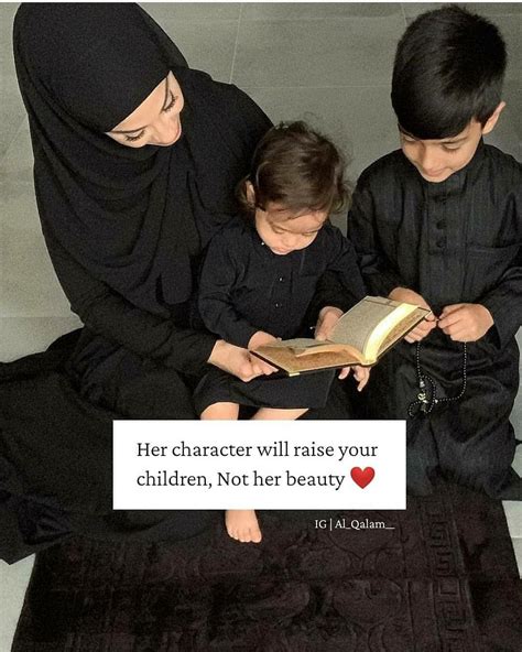 Pin Sirf Tum💞 Islamic Love Quotes Quran Quotes Love Islamic Quotes