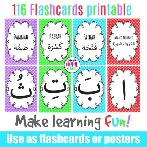 Arabic Printable Days Of The Week