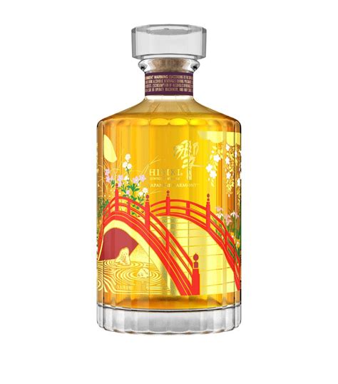 Suntory Hibiki Japanese Harmony 100th Anniversary Edition Whisky 70cl