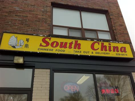 Chinese Food Hamilton Free Delivery At Ricky Daniels Blog