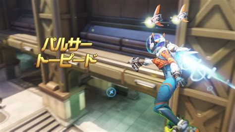 【オーバーウォッチ2】新サポートヒーロー「ジュノ」の情報が公開！｜先行プレイ予定も【ow2】 攻略大百科