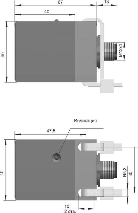 ВБИ-П40-55Р-2113-З СЕНСОР Индуктивный датчик купить в «Sensoren» по ...