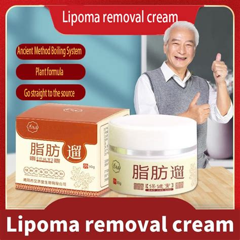 G Lipoma Cream Subcutaneous Lump Removing Cream Lipoma Removal Cream