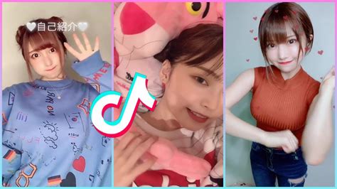 Tiktok Japan 日本のティックトック September 8 2020 Youtube