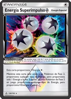 Energía Superimpulso Ultraprisma Base de datos de cartas de JCC