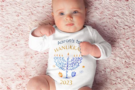 Personalized Babys First Hanukkah Onesie Custom My 1st Hanukkah