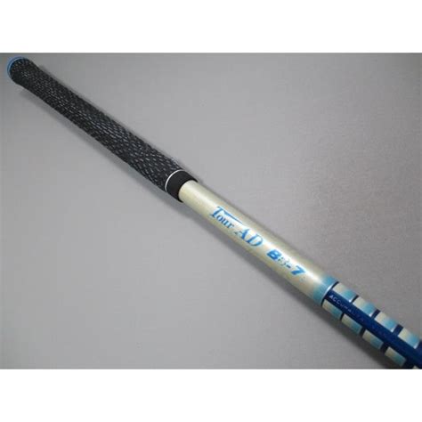 Callaway X Hot Tourad Bb X Yahoo