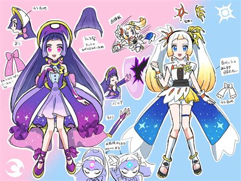 Lillie Lunala And Solgaleo Pokemon And More Drawn By Aria Pkmn