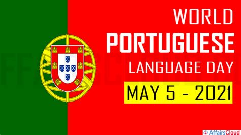 World Portuguese Language Day 2021 May 5