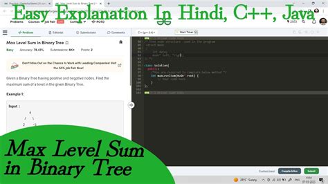 Max Level Sum In Binary Tree GFG POTD Hindi C Java YouTube