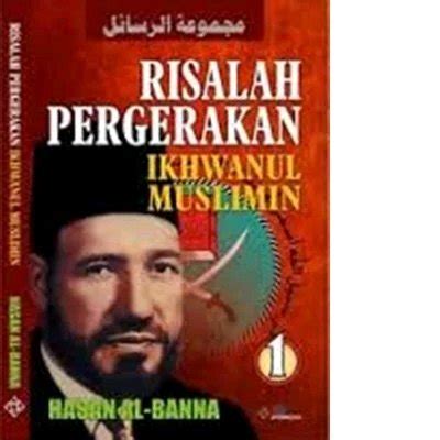 Jual Risalah Pergerakan Ikhwanul Muslimin 1 Di Lapak Rumah Buku Aira