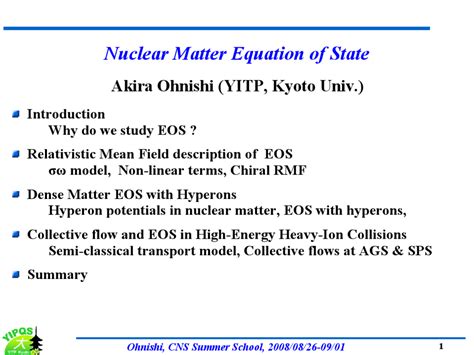 Nuclear Matter Equation of State word文档在线阅读与下载 无忧文档