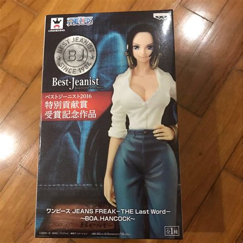 One Piece Banpresto Dxf Prize Catcher Jeans Freak Best Jeanist Boa