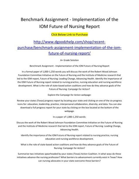 Benchmark Assignment Implementation Of The IOM Future Of Nursing Report