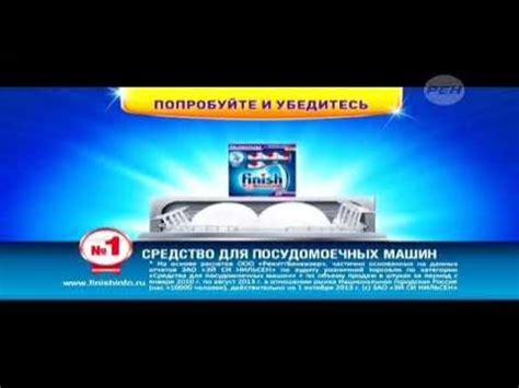 Переключение каналов (DVB-T2, 12.05.2014) - YouTube