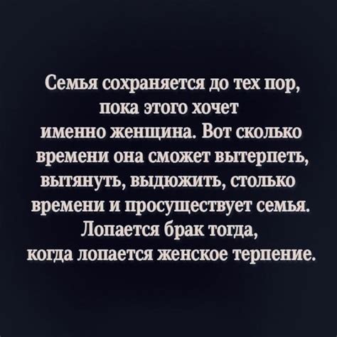 37 тыс отметок Нравится 649 комментариев — Цитаты великих женщин