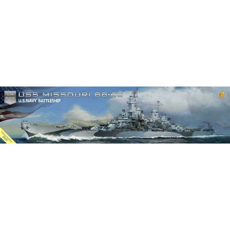 Very Fire Uss Missouri Us Navy Battleship Dx Edition Very