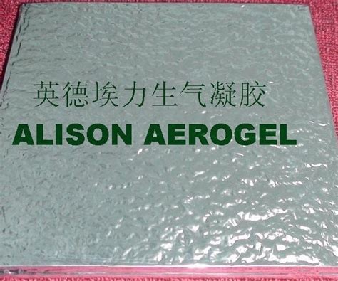 China Alison Aerogel Vacuum Insulation Panel China Advanced Composite