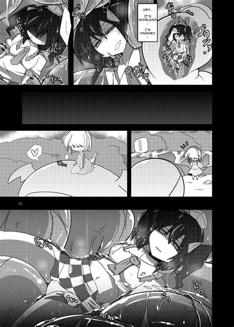 Reading Canned Vore Touhou Project Vore Stew Book Doujinshi Hentai By Unknown 1 Canned