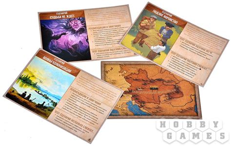 Остров духов: Инкарнация природы | Купить настольную игру в Hobby Games