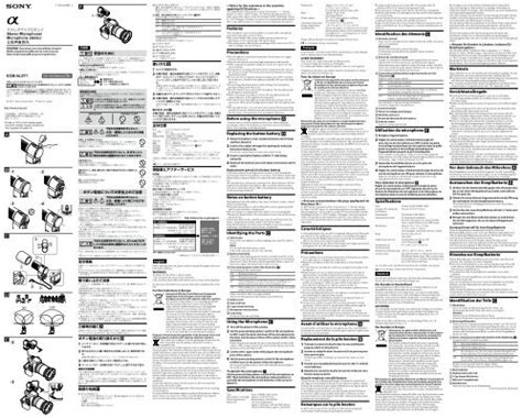 Sony Ecm Alst Ecm Alst Consignes Dutilisation Fran Ais