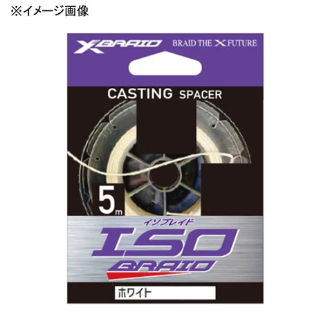 ルアー釣り用peライン よつあみ エックスブレイド イソブレイド Hp 5m 15号100lb ホワイト 3362973 ナチュラム Yahooショッピング店 通販