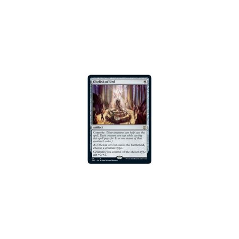 Obelisk Of Urd Magic The Gathering Big Orbit Cards