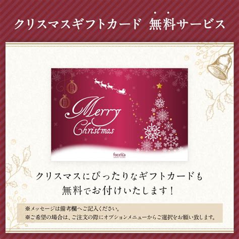 お歳暮 クリスマス ギフト お菓子 スイーツ ヒルナンデス スイーツ ギフト 天空 チーズケーキ 苺 誕生日 お礼 プチギフト 贈り物 バスク