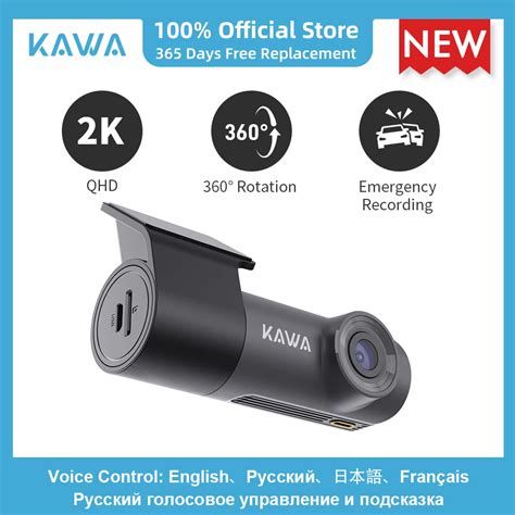 Kawa Dash Cam For Cars Camera Video Recorder K Qhd Dvr In The Car