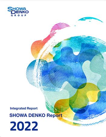 Back Number Of Integrated Report Former Showa DenkoSHOWA DENKO