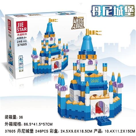 JIESTAR 37605 Mini Castle: Danny's Castle - LOZ Blocks Official Store