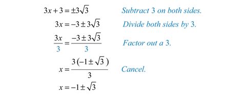 Solving Quadratic Equations By Extracting Square Roots Worksheets