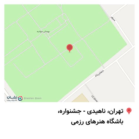 پایگاه فرهنگسرای اشراق جوادیه فرهنگ سرا، تهران نقشه نشان