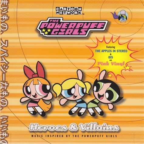 Letra de The Powerpuff Girls (End Theme) de Bis | Musixmatch